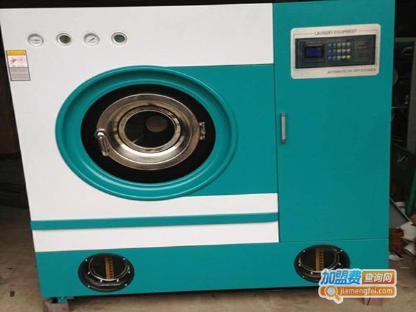 依尼斯干洗机加盟费