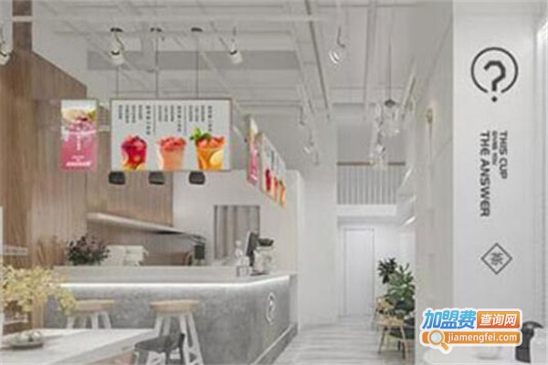 谜底奶茶店加盟费