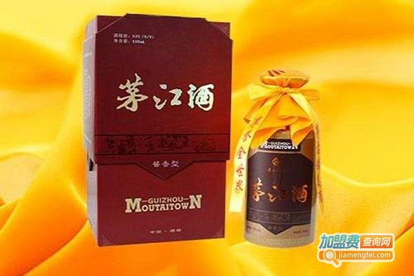 茅江白酒加盟费