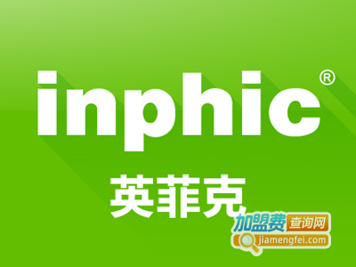 英菲克网络机顶盒