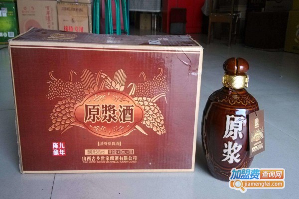 杏乡世家白酒加盟费