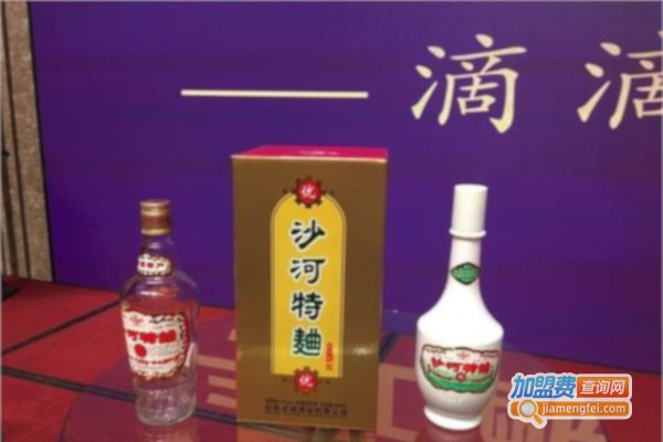 沙河酒加盟费