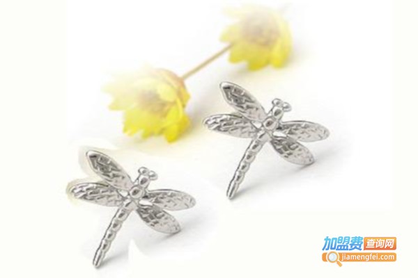 花菲饰品haface加盟费