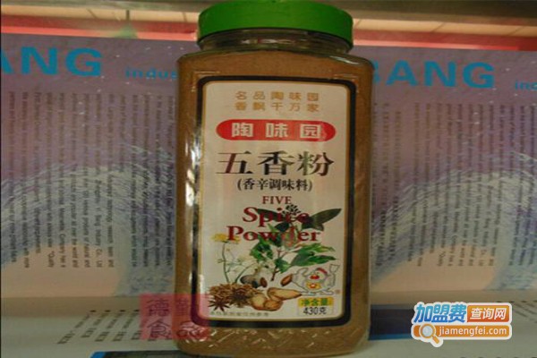 陶味园调味品加盟费