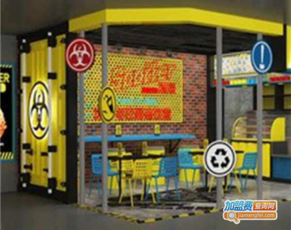 搅局潮流饮食店加盟费