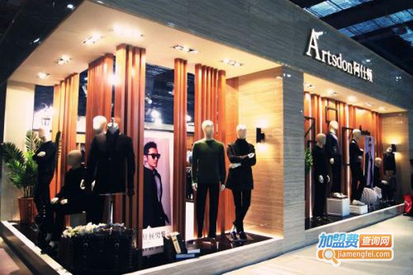 仕宇阁男装加盟费