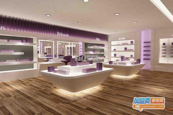 诗妃化妆品加盟费