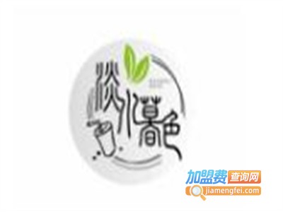 淡水暮色加盟费