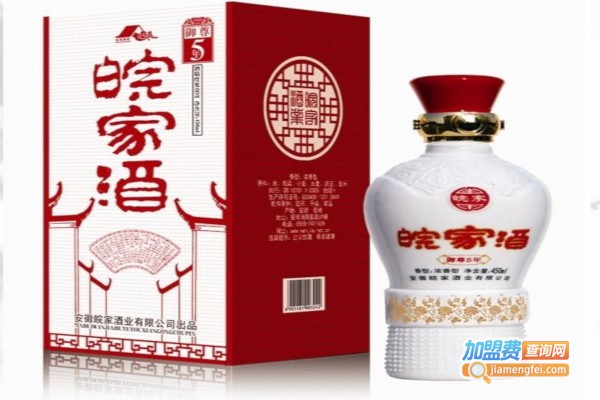 皖家白酒加盟费