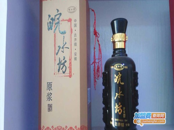 皖水坊白酒加盟店