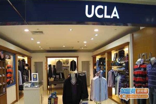 UCLA男装加盟费