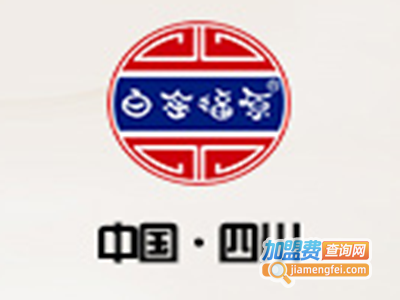 白金福白酒加盟费