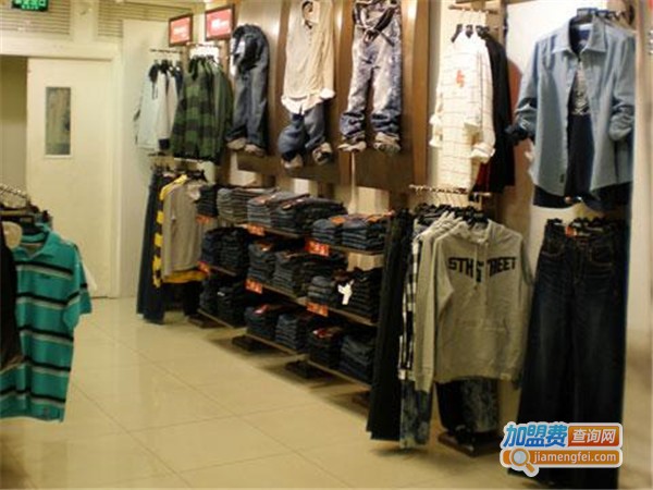 第五街休闲装加盟费