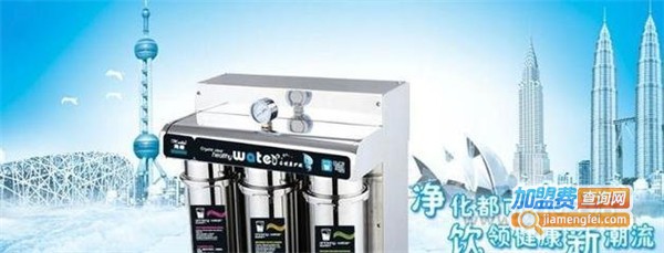 海康净水器加盟