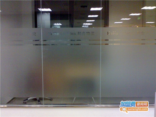 3A玻璃贴膜加盟费