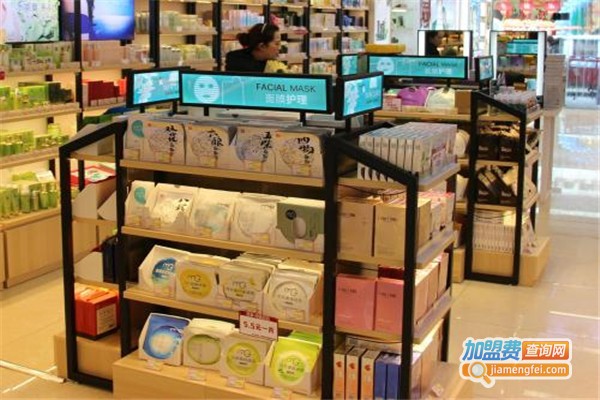 尤美化妆品加盟费