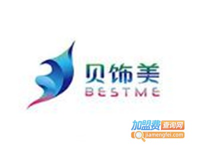 贝饰美贝壳粉