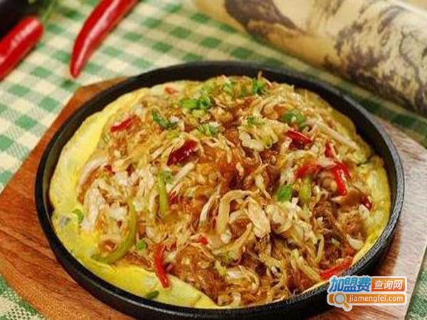 特味村快餐加盟店