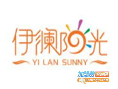伊澜饰品加盟