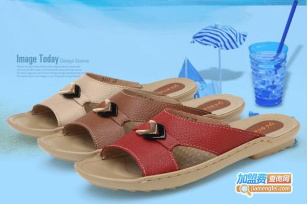 舒得乐鞋业加盟费