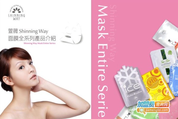 珠海萱薇化妆品加盟费