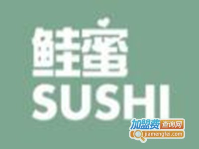 鲑蜜寿司小吃加盟