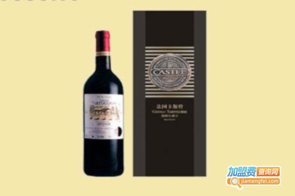 塔图尔葡萄酒加盟