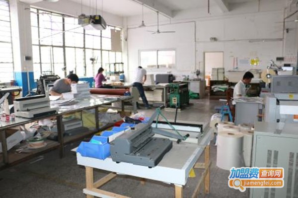 宏达热转印加盟费