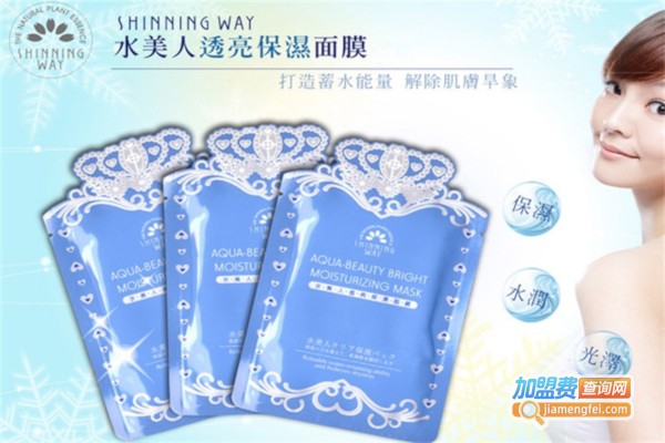 珠海萱薇化妆品加盟店