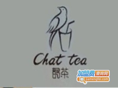 鹊茶茶饮加盟费