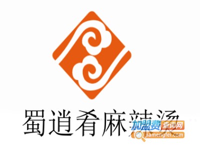 蜀逍肴麻辣烫加盟费