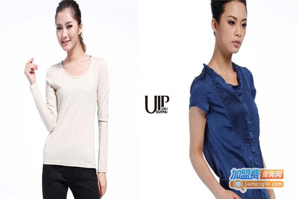 优衣派休闲装加盟费