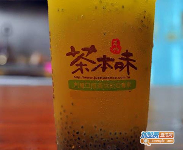 茶本味奶茶店加盟费