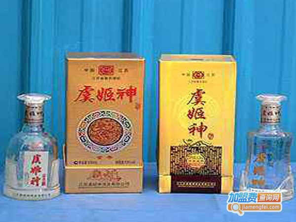 虞姬情白酒加盟店