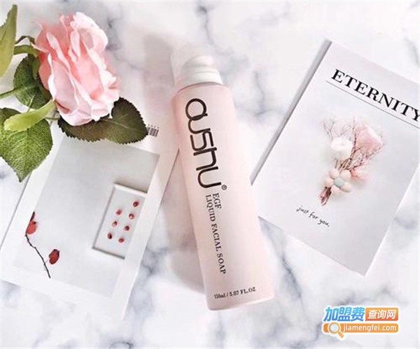欧润肤护肤品加盟费多少钱？