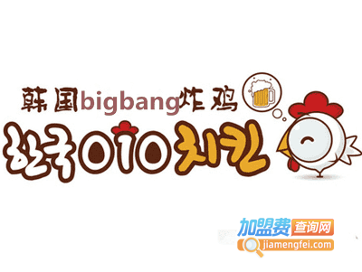 bigbang炸鸡加盟费