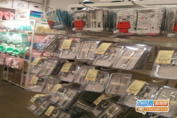 优宿优品十元便利店加盟费