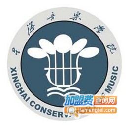 星海音乐教育加盟费