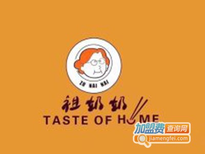 祖奶奶卷面皮小吃加盟