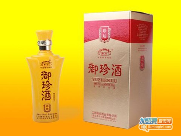 御珍白酒加盟费