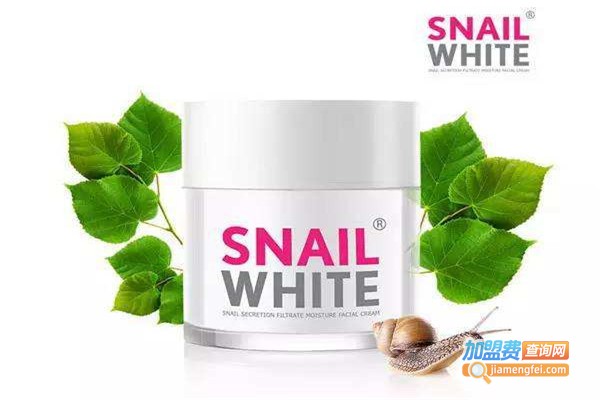 snail white化妆品加盟