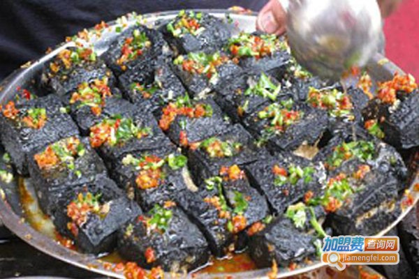 俺臭美臭豆腐加盟费