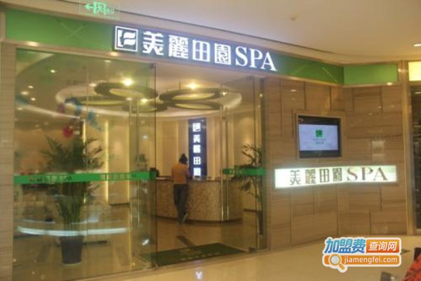 美丽田园生活美容馆加盟费