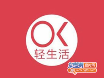 轻生活轻食餐厅