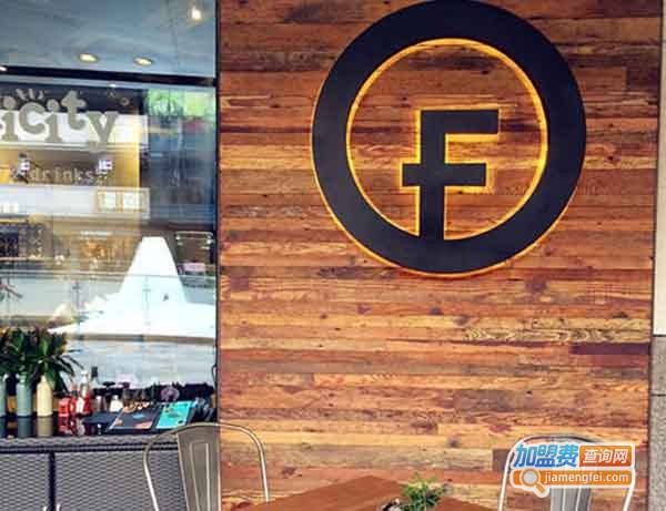 TheFelicity费斯缇地中海餐厅加盟费