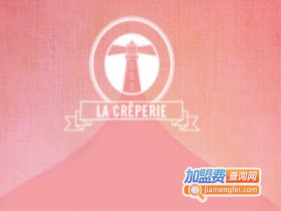 LaCreperie法餐厅加盟