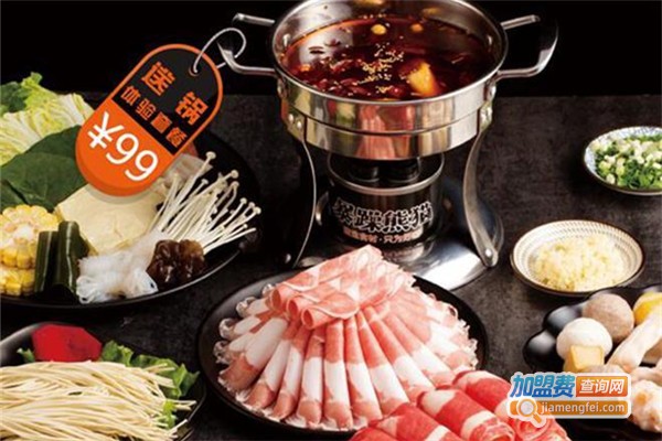 暴躁熊猫火锅外送加盟费