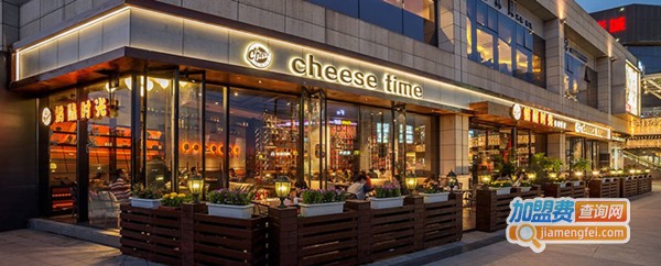 奶酪时光休闲西餐厅