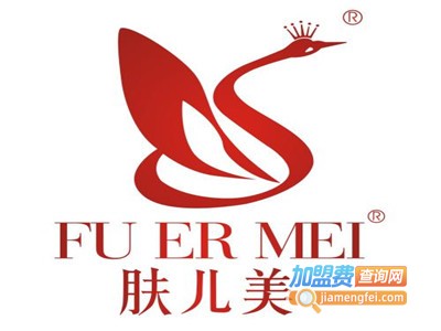 肤儿美美容美体spa