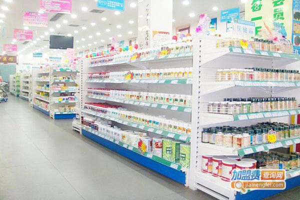 鑫福药房加盟费